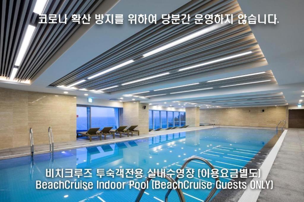 Sun Cruise Resort And Yacht Kosong-dong エクステリア 写真